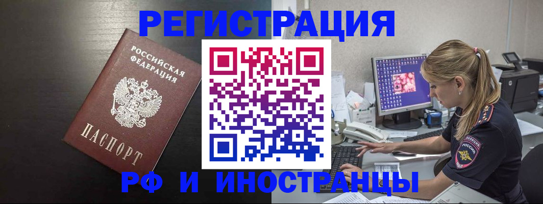 форма 3 в Хасавюрте